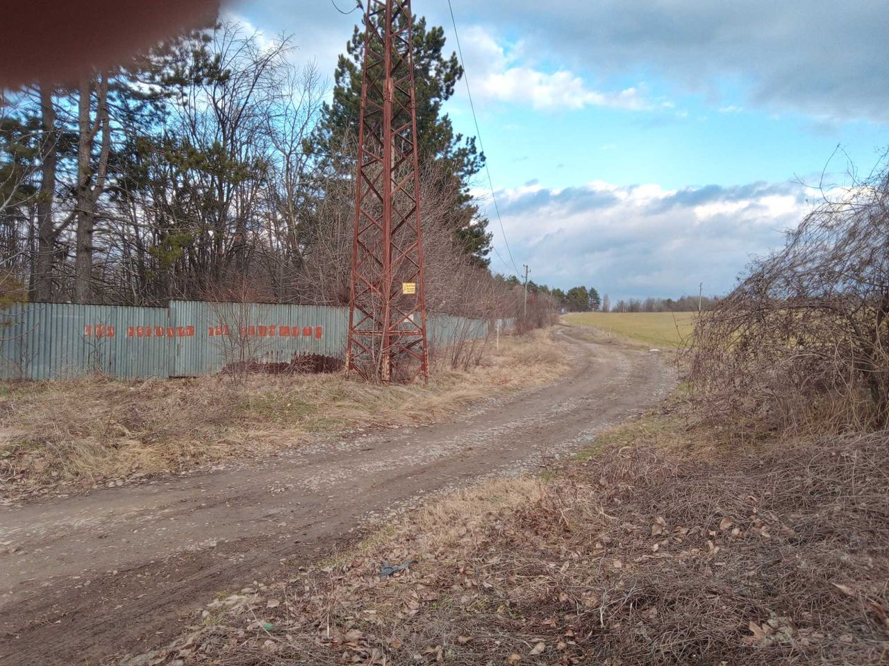 Продава се Парцел в Разград, Промишлена зона - Запад - 4000 кв.м за 18 €/кв.м - Снимка #2