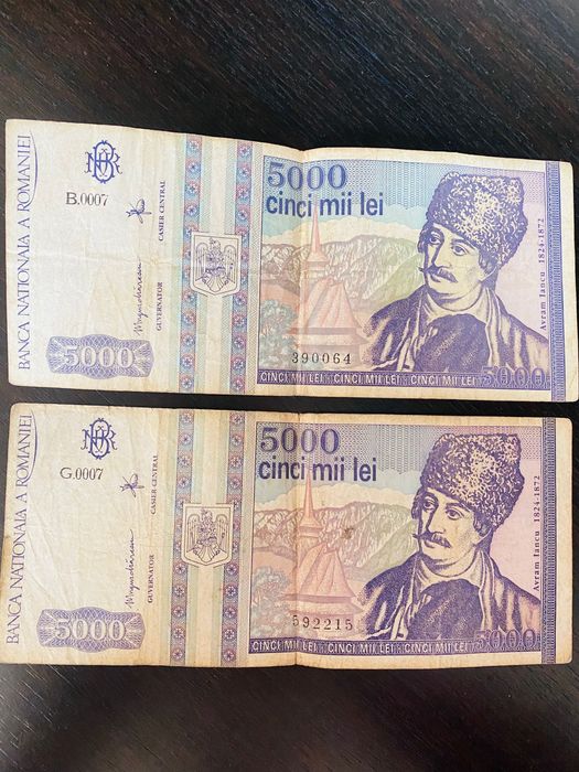 Bancnote vechi 5000 lei - an 1993