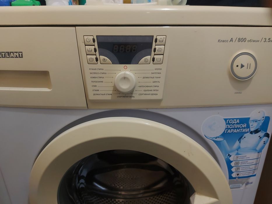 Стиральная машинка для дома