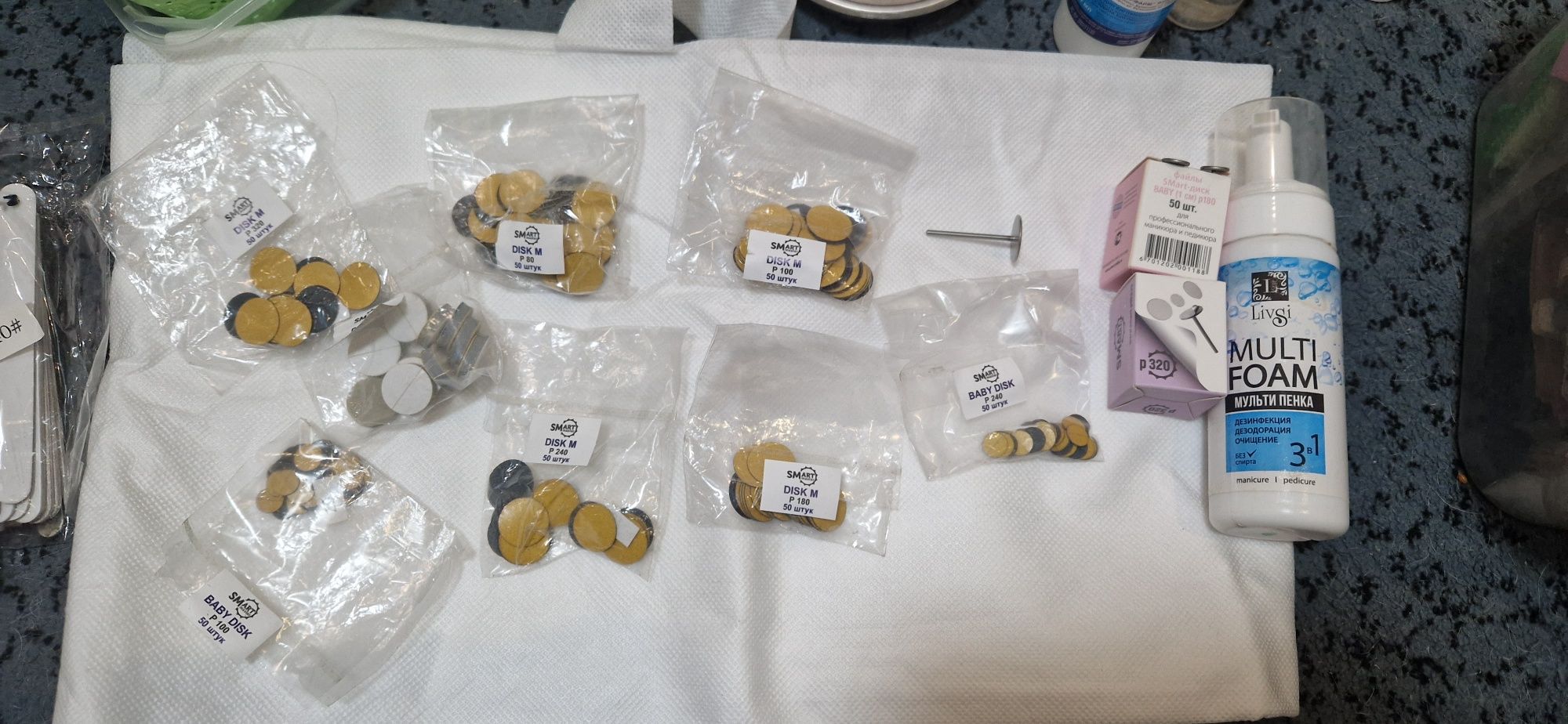Продам smart педикюр