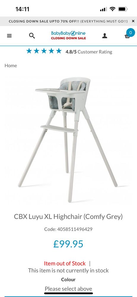 Стол за хранене Cybex Luyu