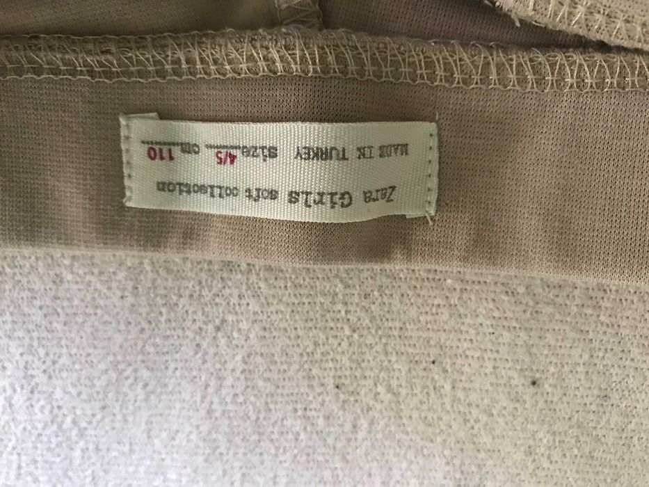 Модерен панталон на ZARA за момиченце