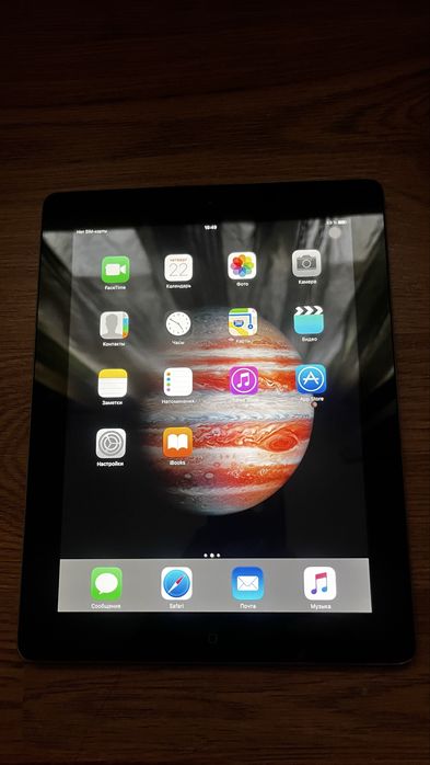 айпад 64 гб бары таза