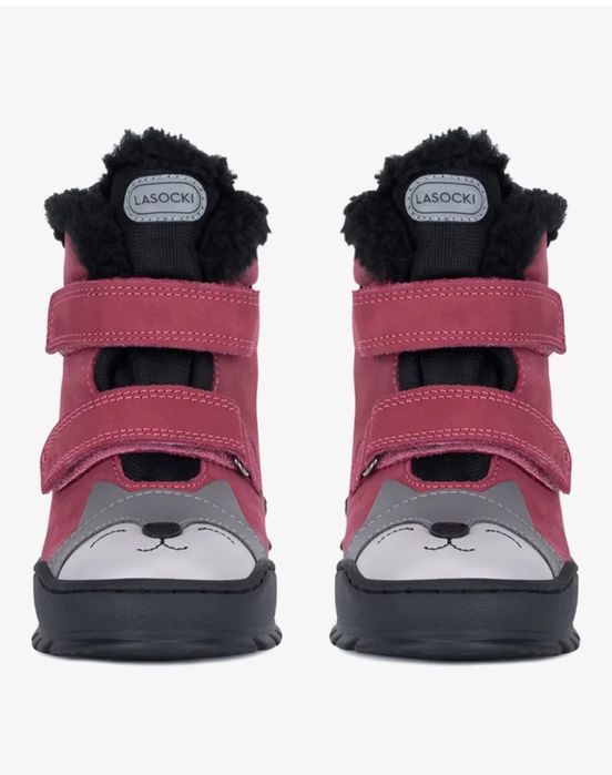 Ghete din piele pt.  fetite Lasocki nr 29