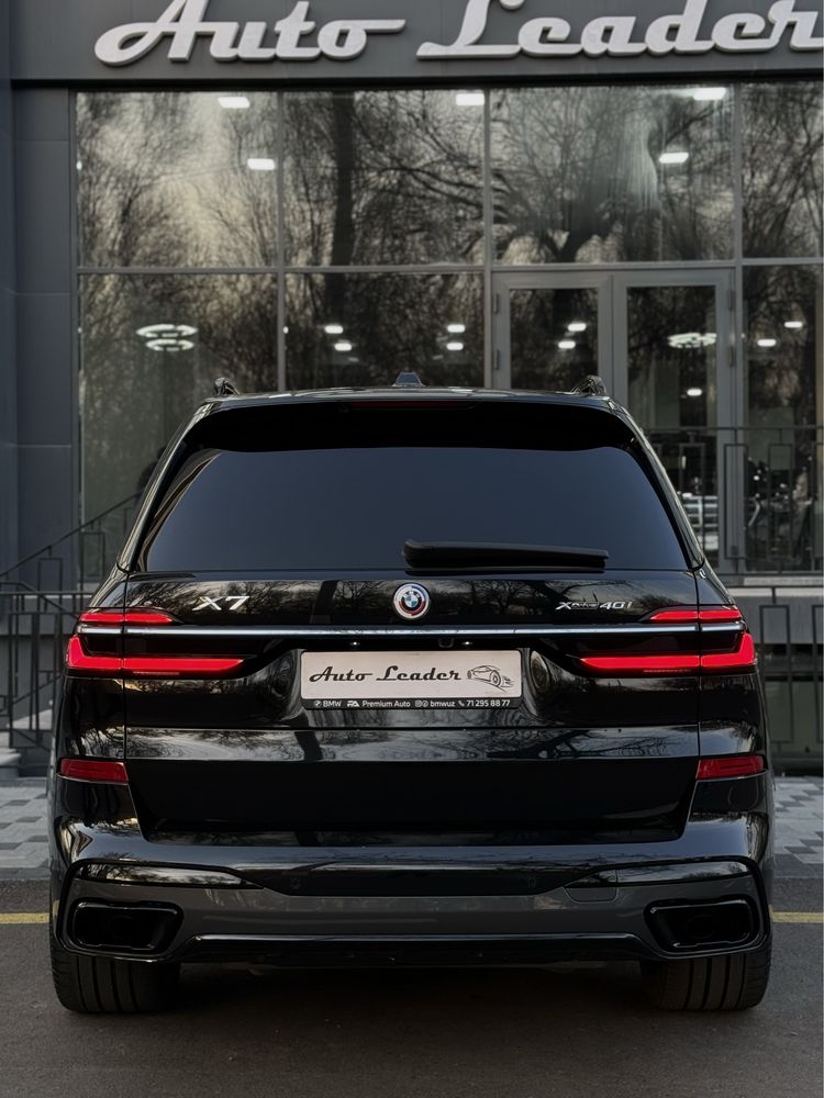 BMW X7 xDrive 40i