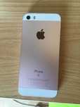 iPhone 5 SE Rose (impreuna cu folie+husa)