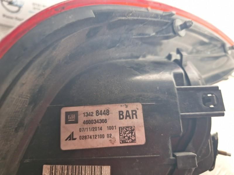 Stop aripa dreapta Opel Corsa E