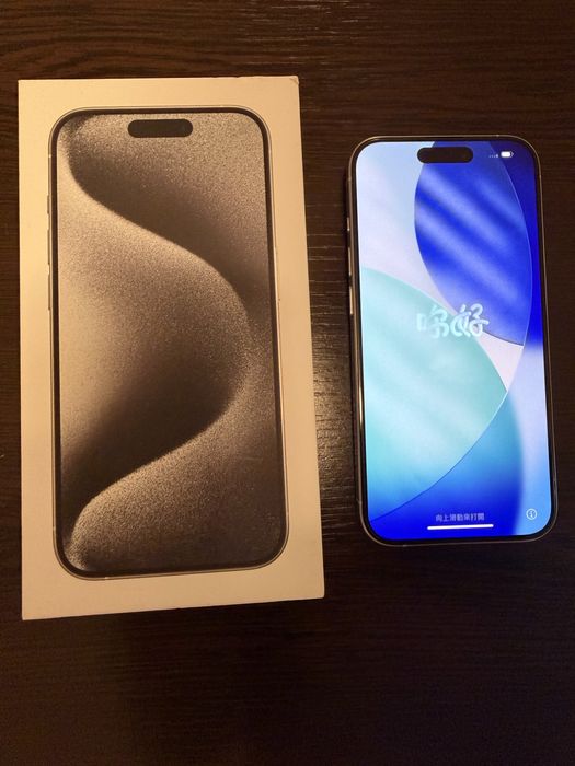 Iphone 15 pro white titanium 128GB