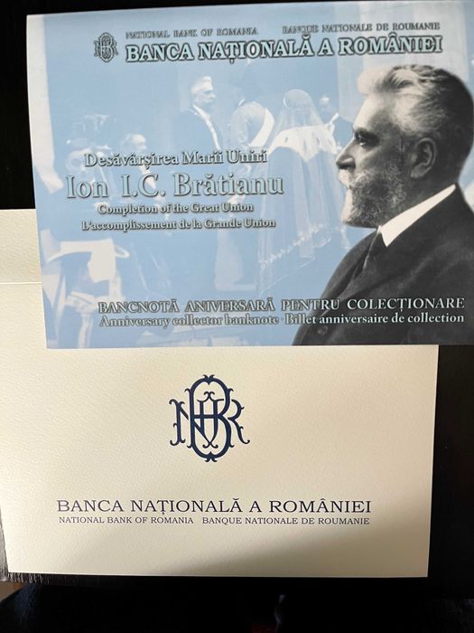4 Bancnote aniversare - I. C. Bratianu
