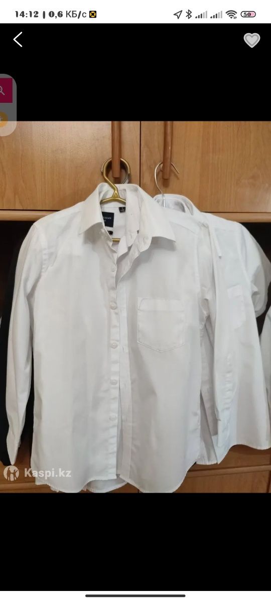 Продам белые рубашки