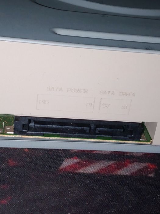 Дисковод для компьютера.