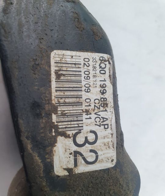 Tampon balans cutie 6q0199851ap 1.6 tdi CAYB Seat Toledo 3 - 5P seria