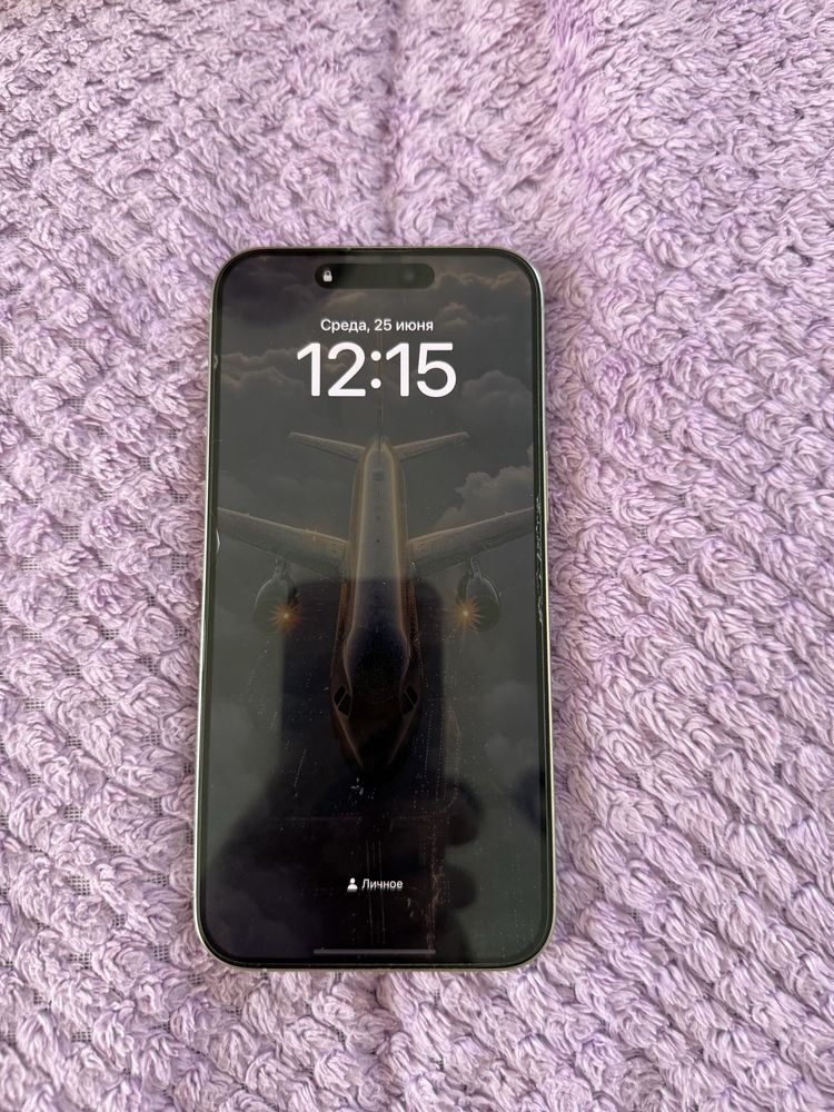 Iphone 15 pro max 256 White