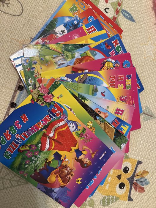 Детски книги за гърне и други