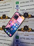 Hope Amanet P6 IPHONE 16
