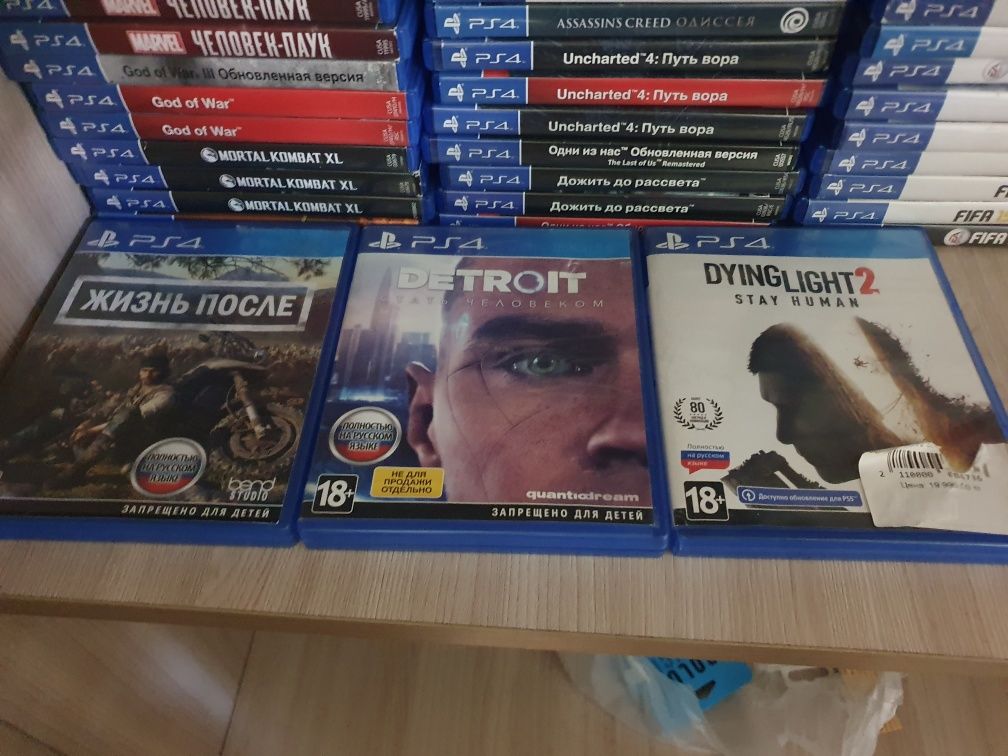 Диски с играми ps4/ps5