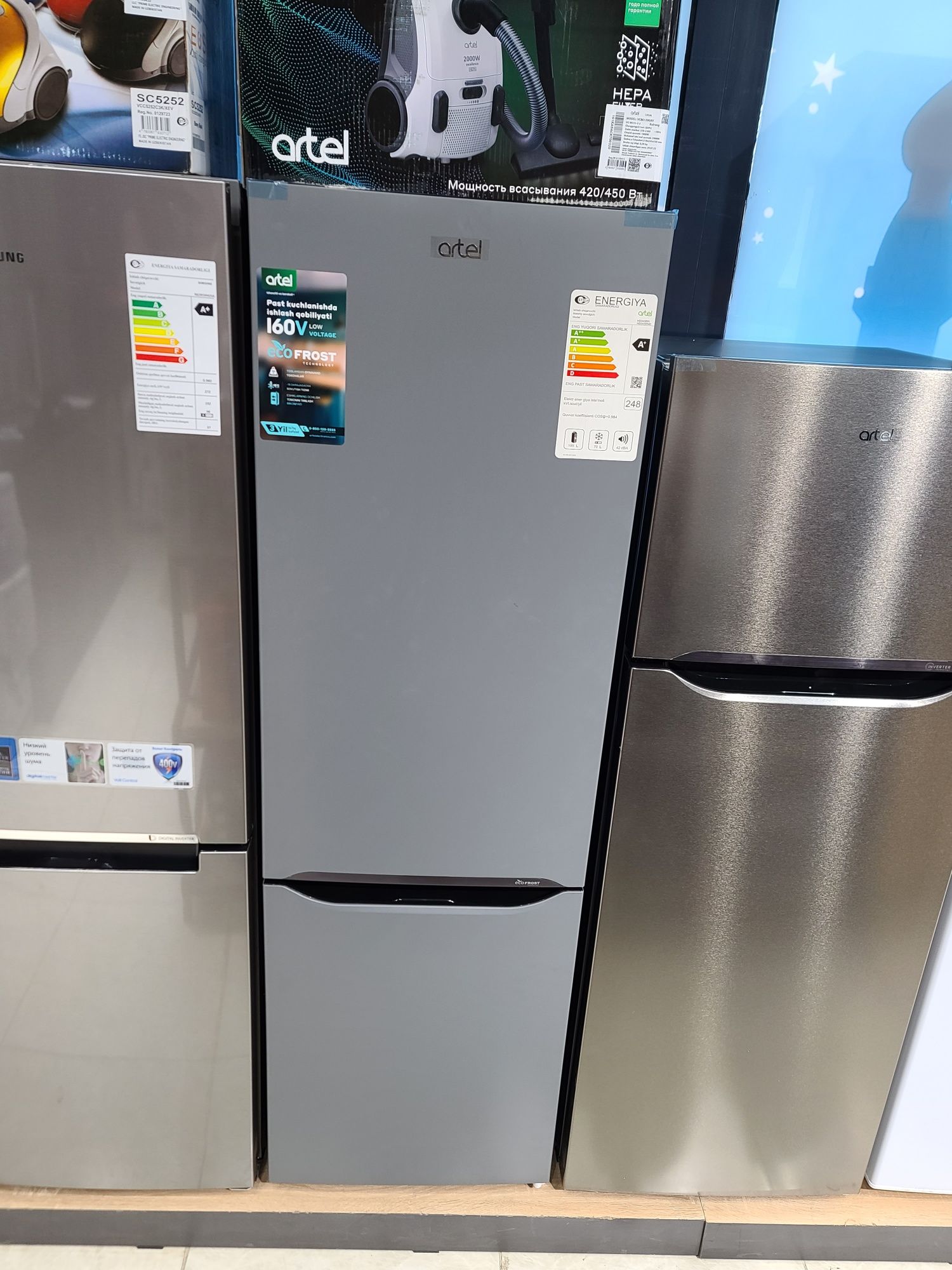 Холодильник Artel HD345 ECO