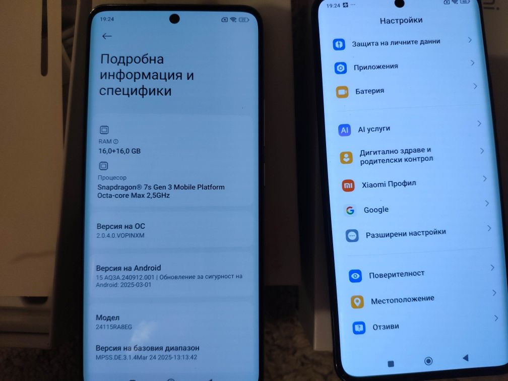 Чисто нов BLACK XIAOMI note 14 Pro + , 5G  16RAM/512GB Global version