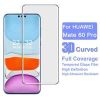 Huawei Mate 60 Pro / 3D ЦЯЛО ЛЕПИЛО Извит стъклен протектор