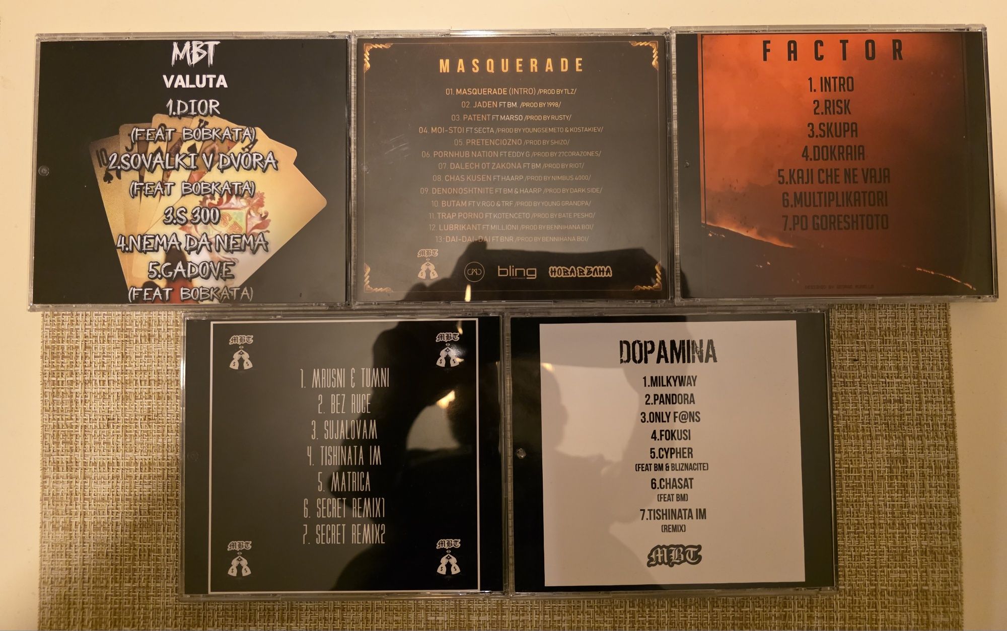 MBT/МБТ cd албуми