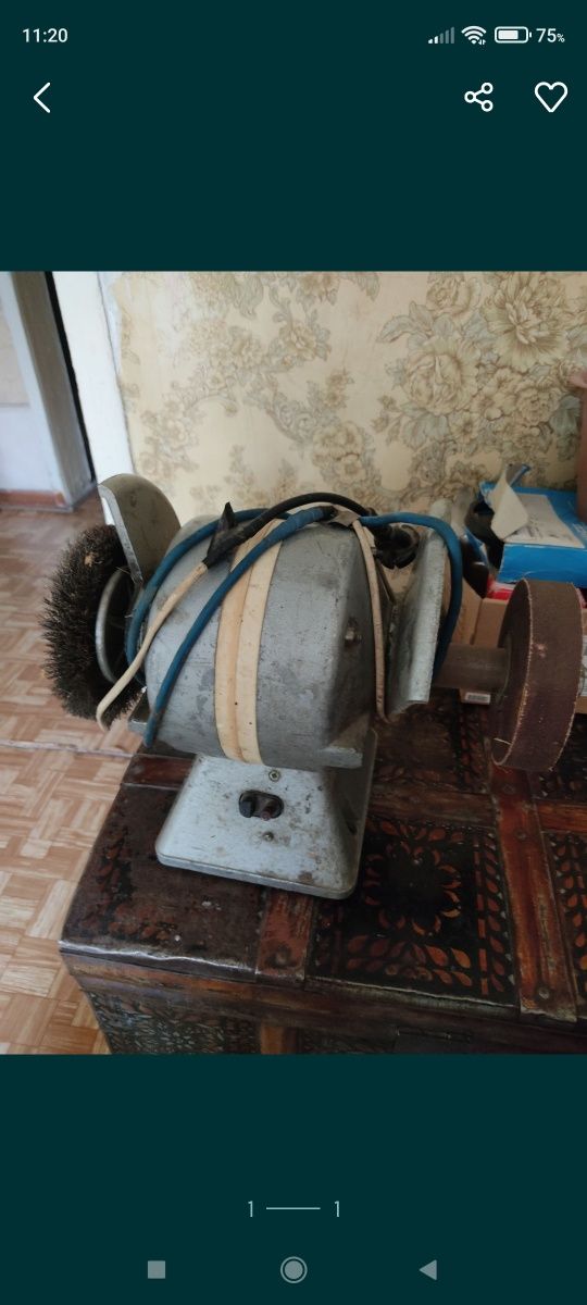Продается советское точило