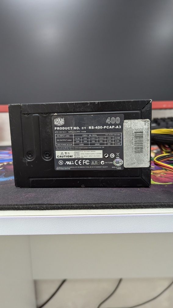Блок питания 400w cooler master
