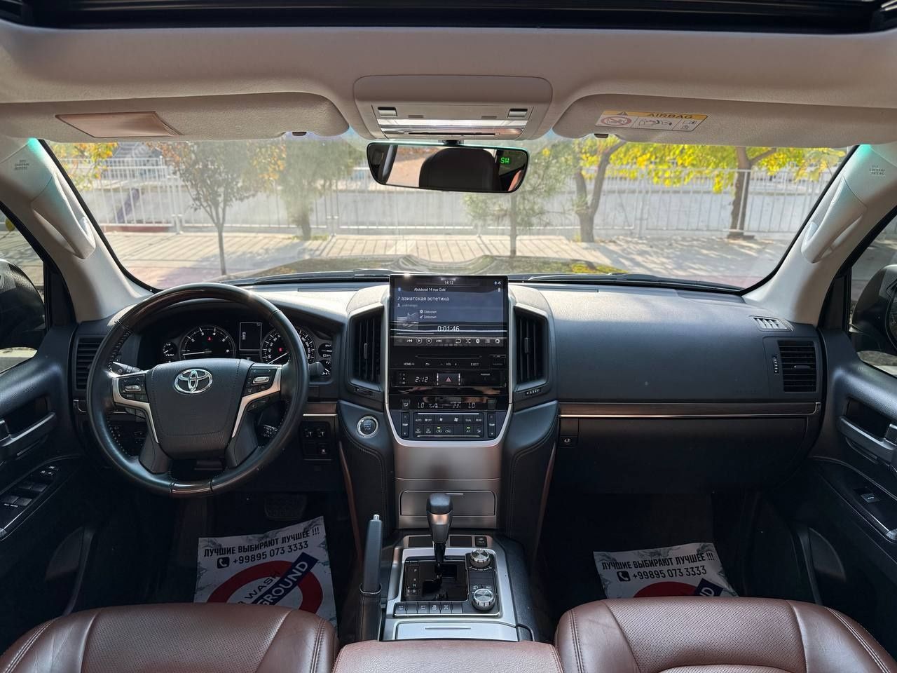 Toyota Land Cruiser 200   4.6L V8