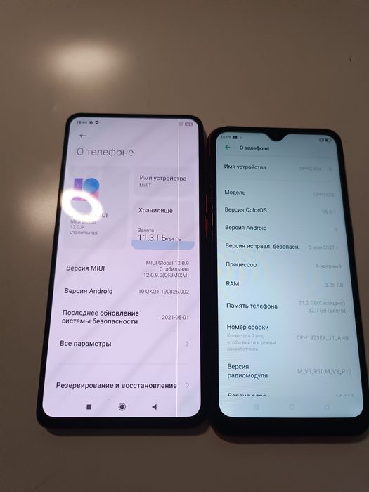 Продам телефон redmi 9t