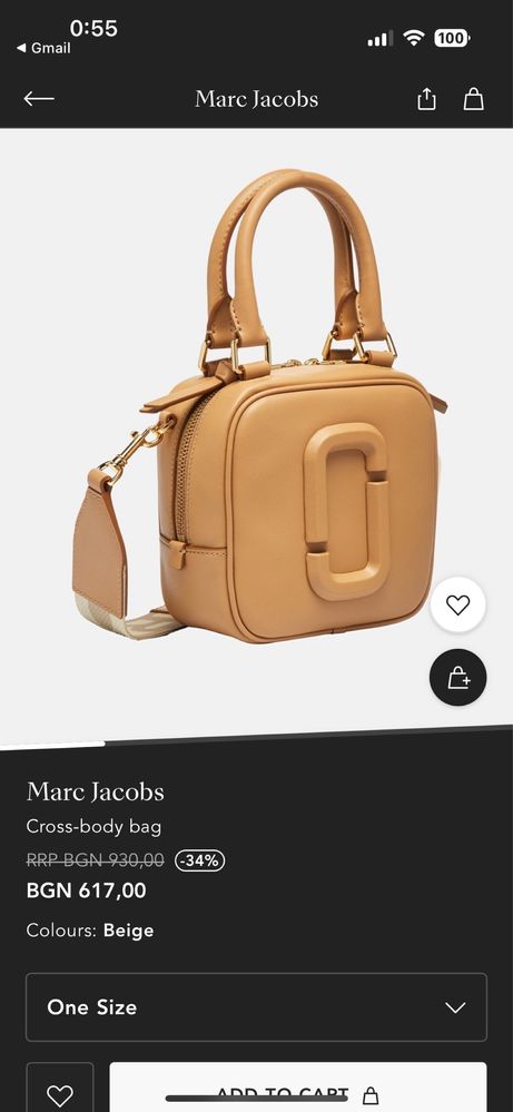 Чанта Marc Jacobs