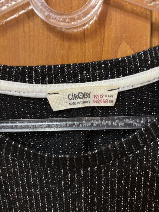 Блуза 12-13год.