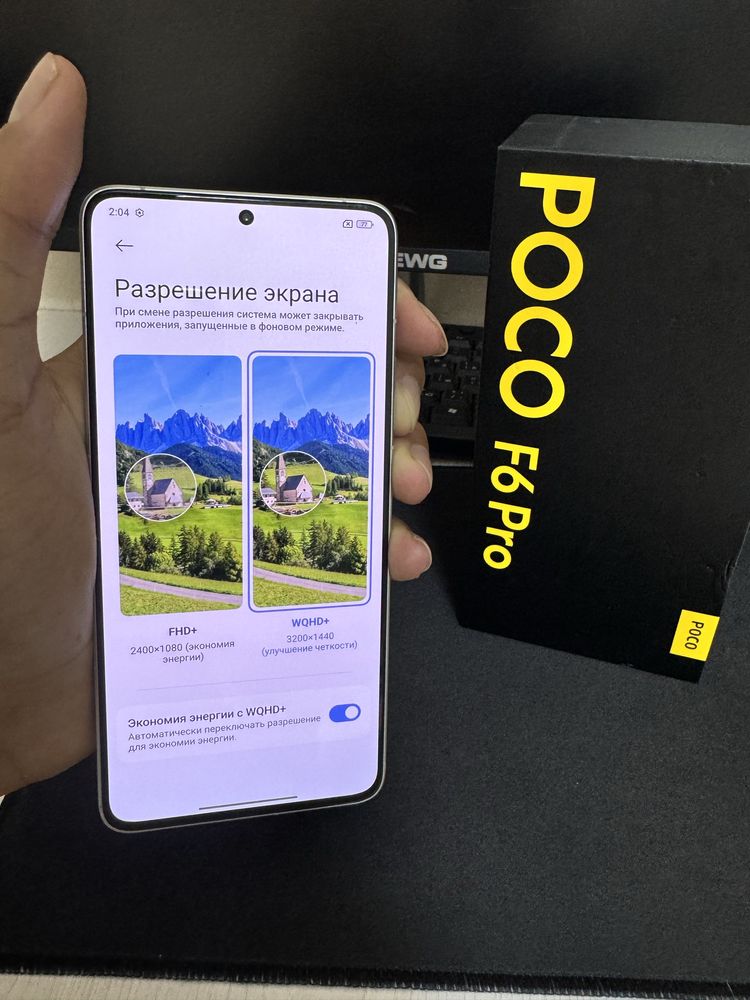 Poco f6 pro 12/512gb