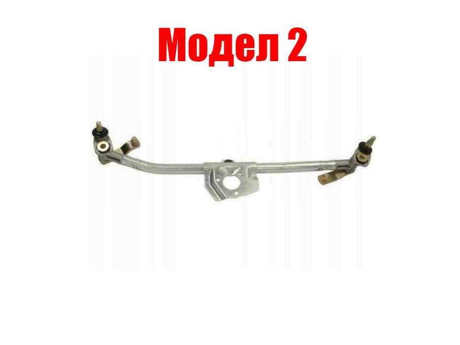 Лостов механизъм за чистачки за VW Passat B6,VW New Beetle