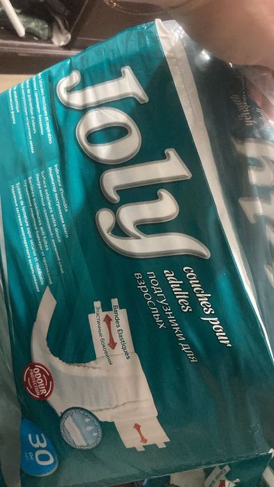 Продам памперсы для взрослых Размер М