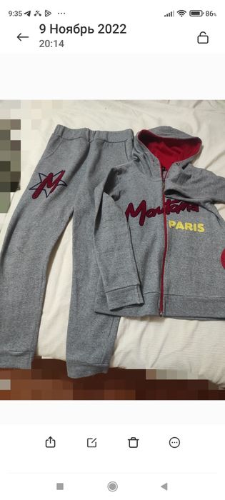 Продаются вещи ,все в хорошем состоянии ,не дорого