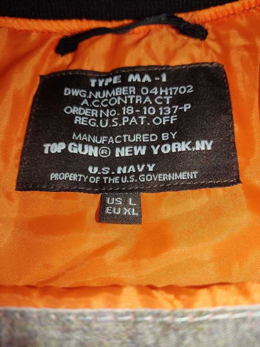 Бомбър Яке Top Guns L