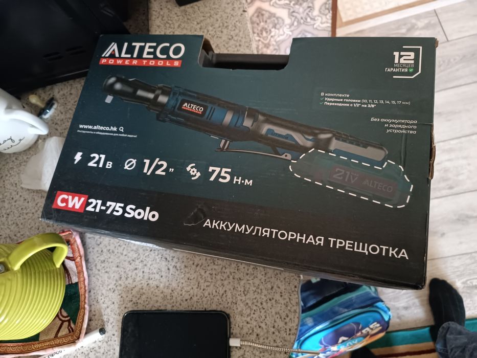 Трищетка Батарешны Алтеко