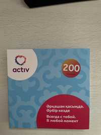 Sim карта activ