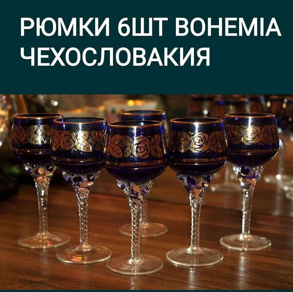 Фарфоровые подставки для столовых приборов