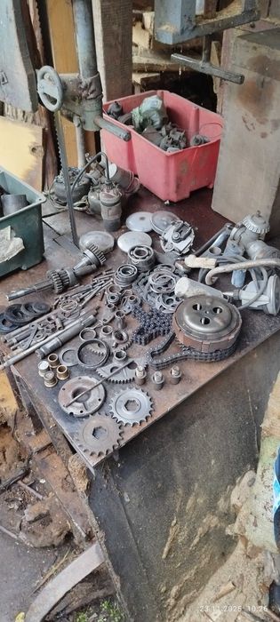 Части за балкан 250