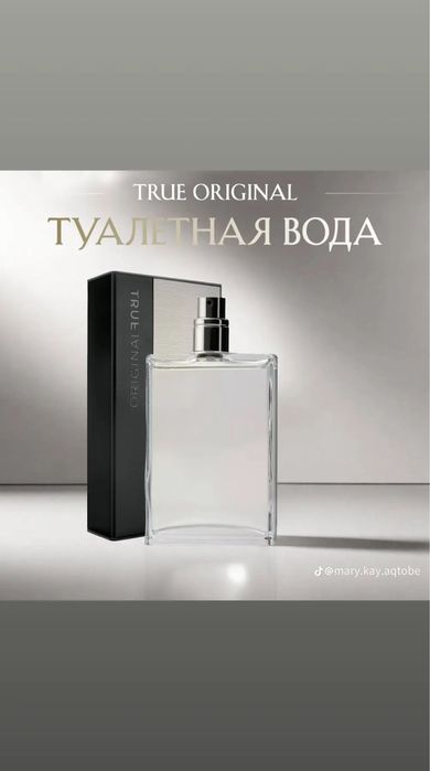 True Original Mary Kay