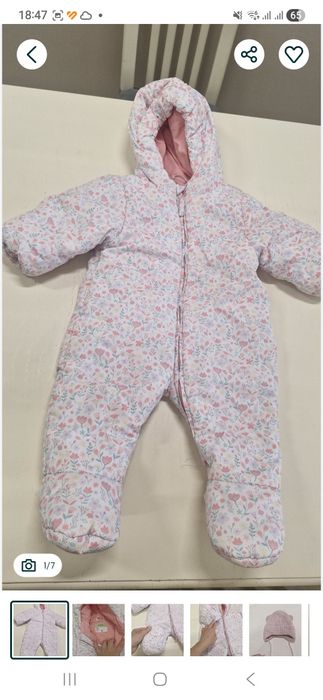 Детские куртки разные размеры