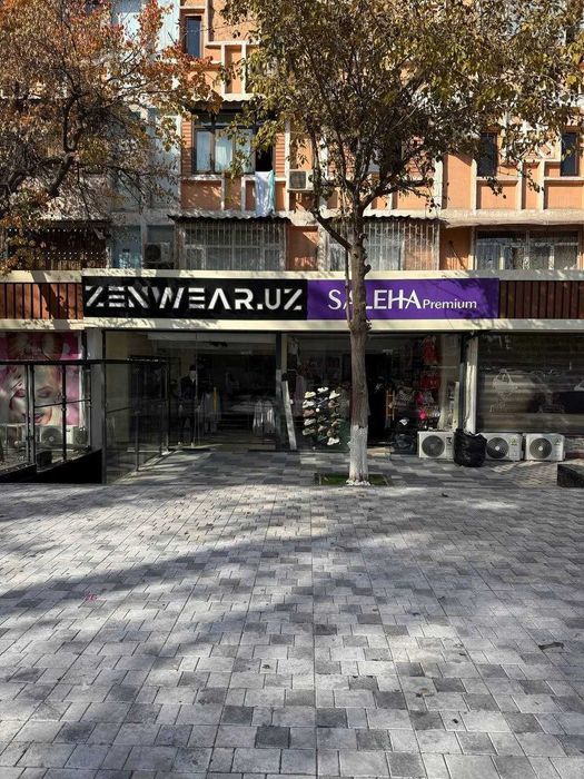 СРОЧНО ПРОДАЁТСЯ коммерческая недвижимость