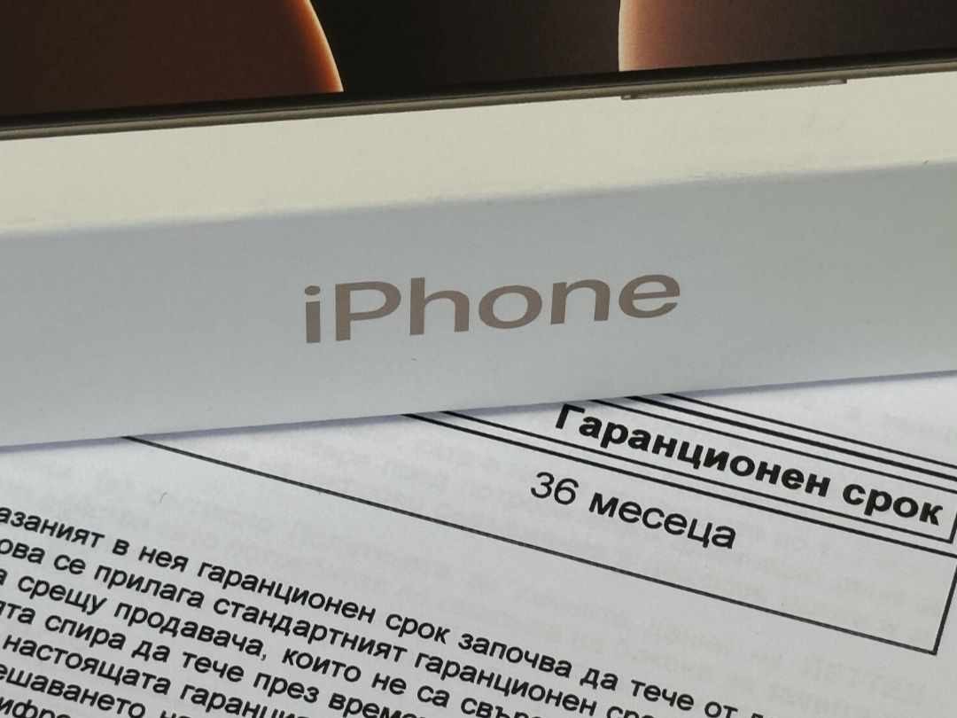ЗАПЕЧАТАН 256GB iPhone 16 Pro Yettel Гаранция 3г. 2028 Desert