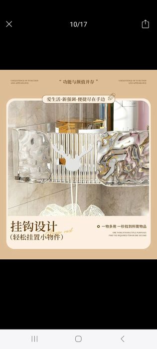 Po'lka vanna va oshxona uchun