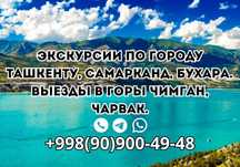 Комфортабельное авто.