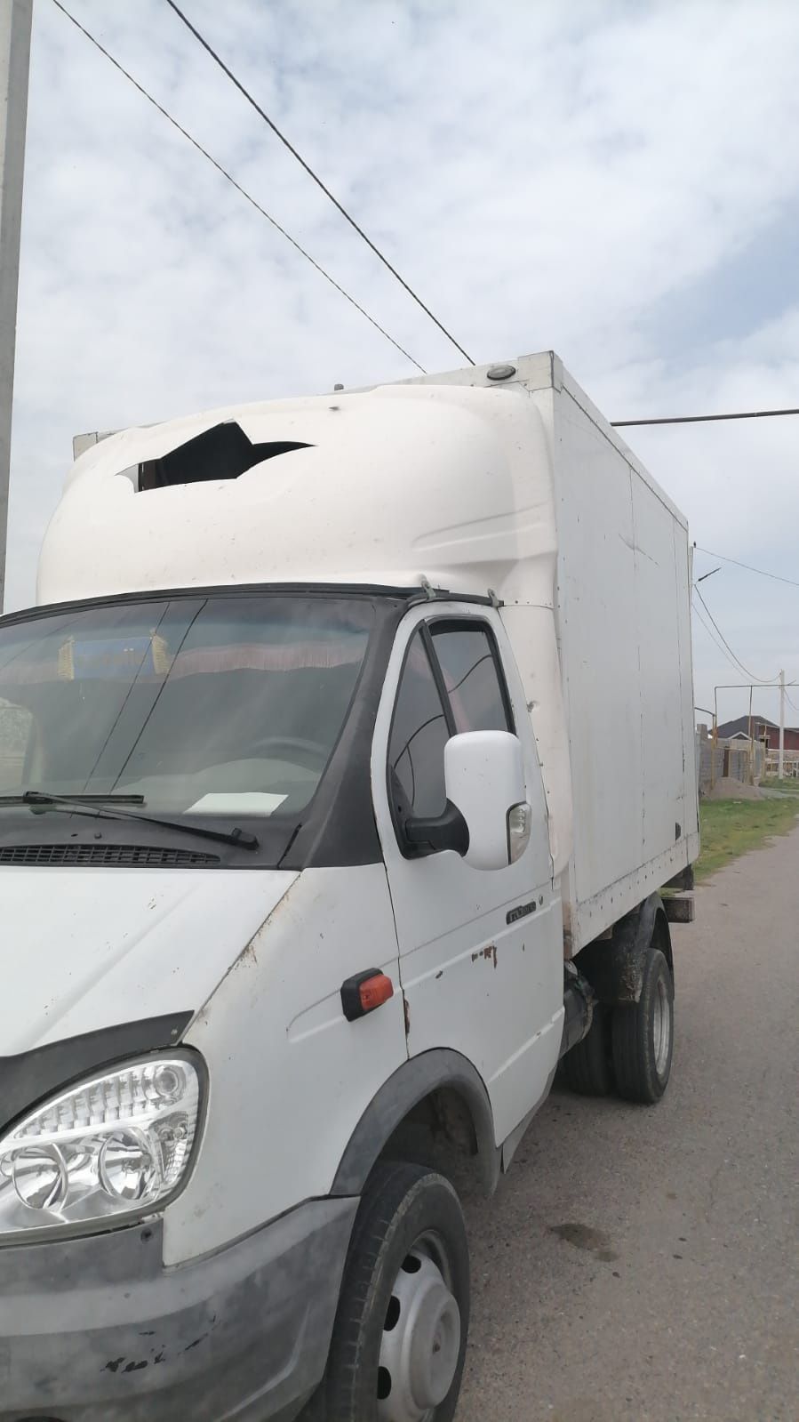 Бутка Реф изотерм