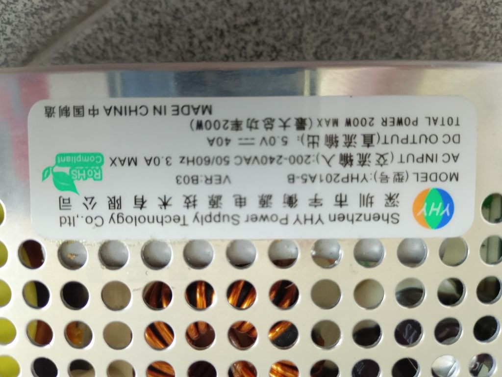 Захранване 5V 40A 200W от LED табела