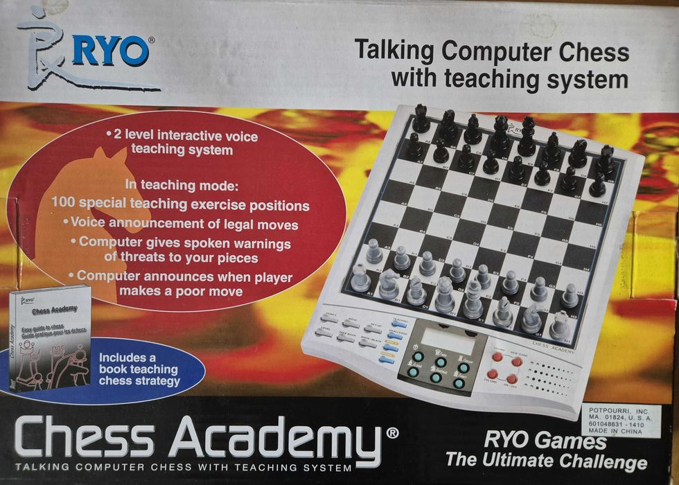Sah Electronic (CHESS ACADEMY)-