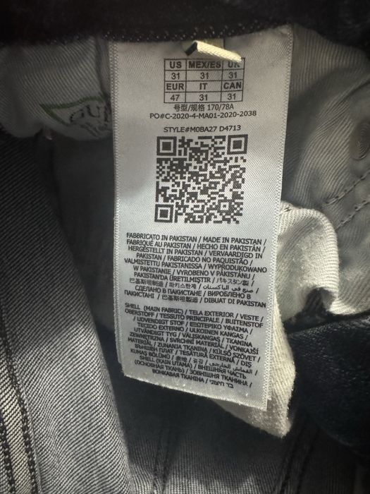 Blugi guess super skinny