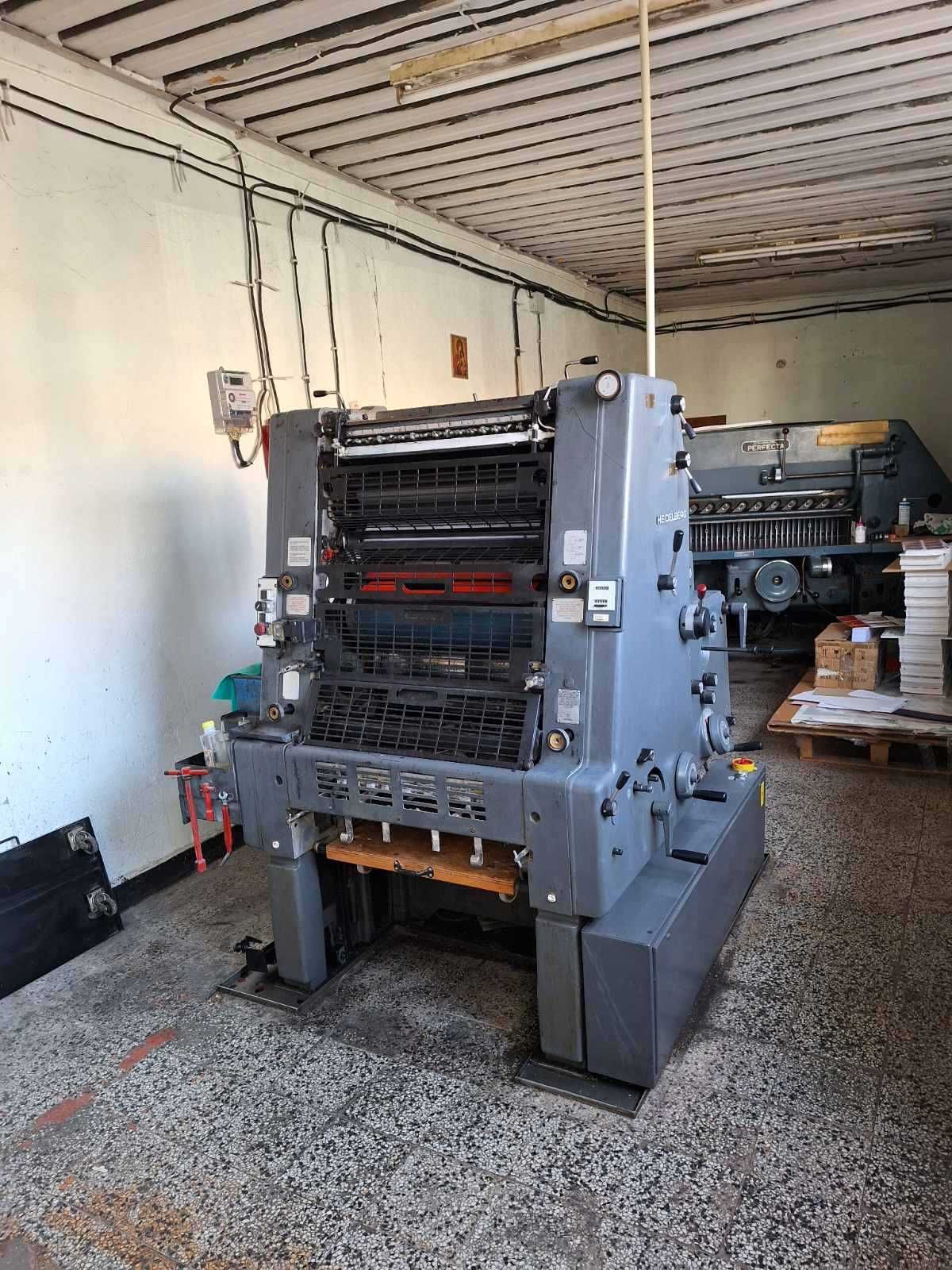 Офсетова печатна машина Хайделберг/Heidelberg - 50/35